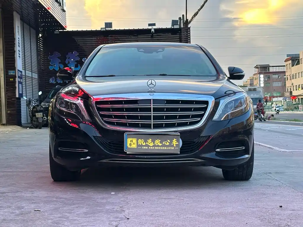 Mercedes-Benz Maybach S-Class S 2015 S 400 4MATIC