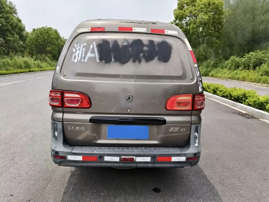 Forthing Lingzhi V3L 1.6L 2 seats Logistics Edition, фото 5