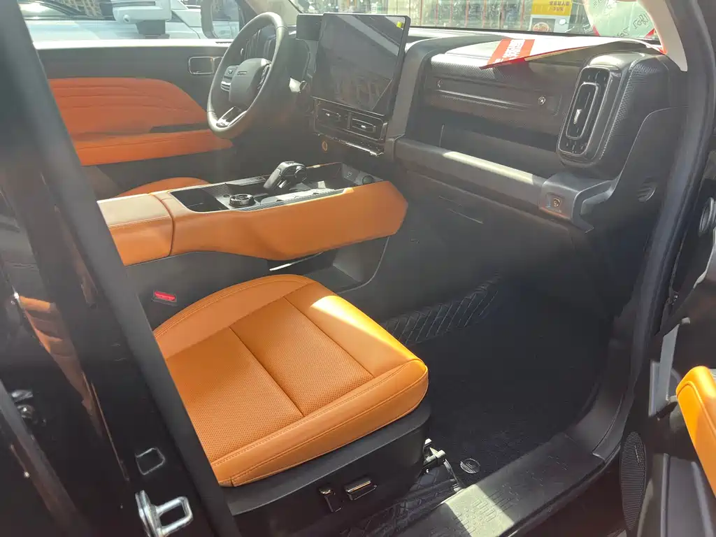 HAVAL RAPTORS NEW ENERGY