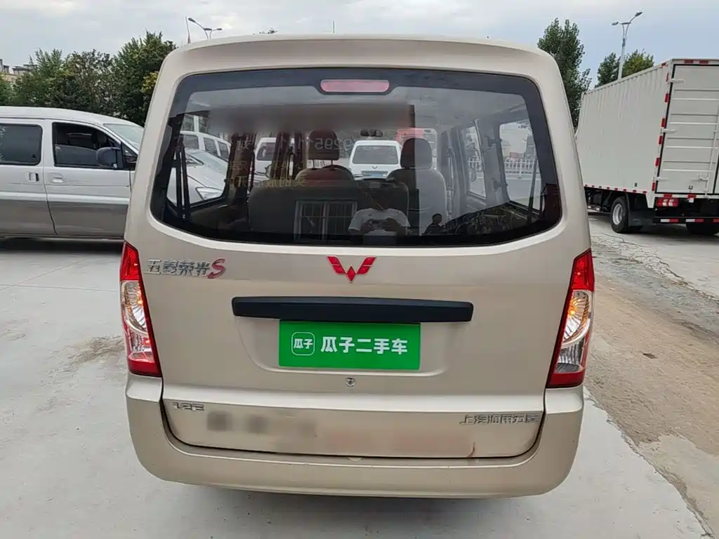 Wuling Rongguang — миниатюра 6