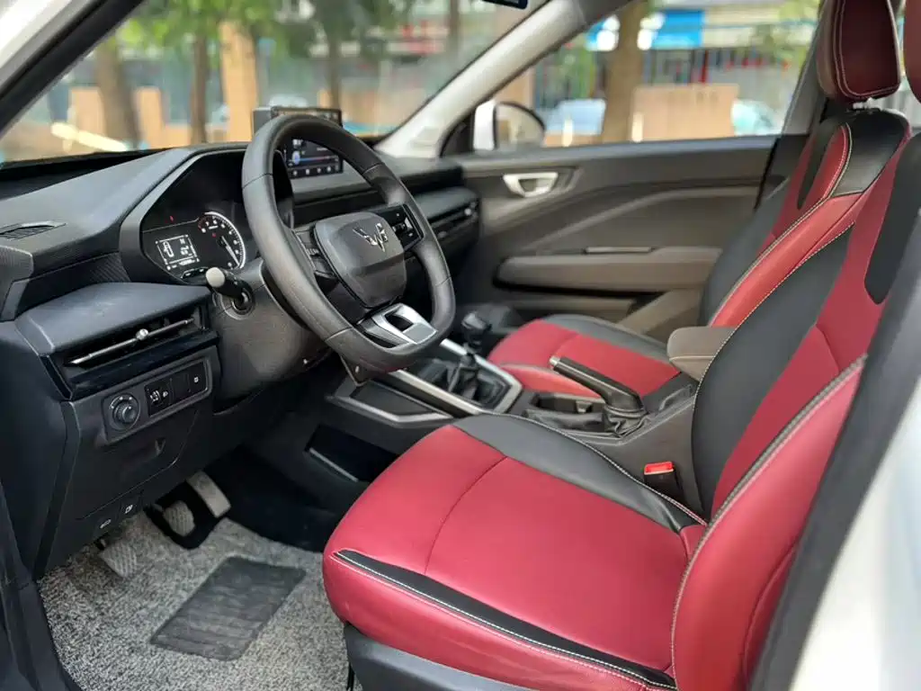 Wuling Xingchi — миниатюра 15