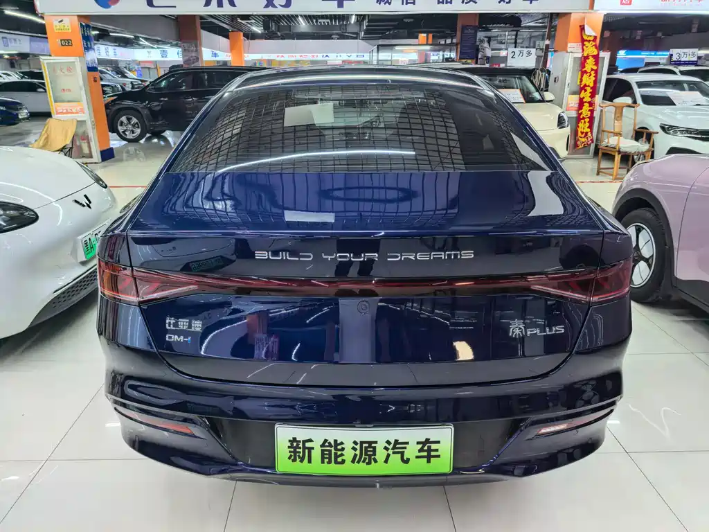 BYD Qin PLUS — миниатюра 5