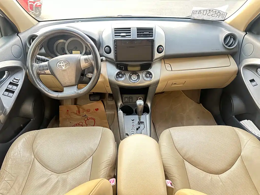 Toyota RAV4 2.0L Auto Luxury Edition, фото 8