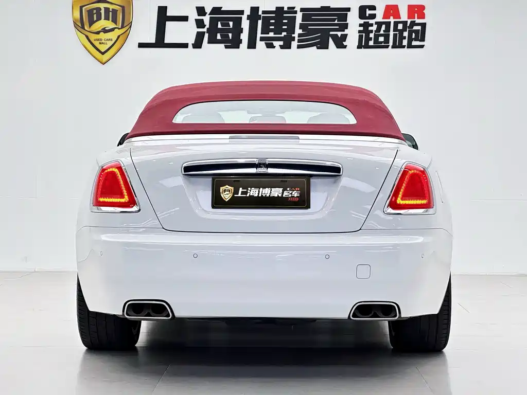 Rolls-Royce Dawn 6.6T Standard Type, фото 9