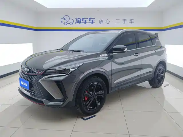 2023 Geely Coolray