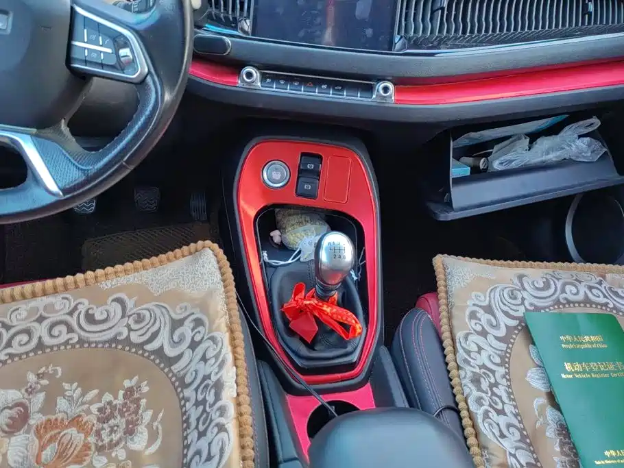 Haval H2s — миниатюра 15