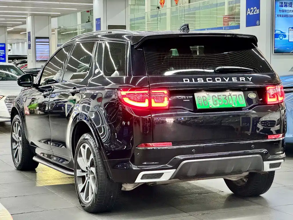 Land Rover Discovery Sport Hybrid — миниатюра 12