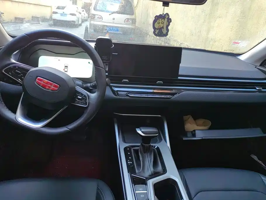 Geely Emgrand — миниатюра 12