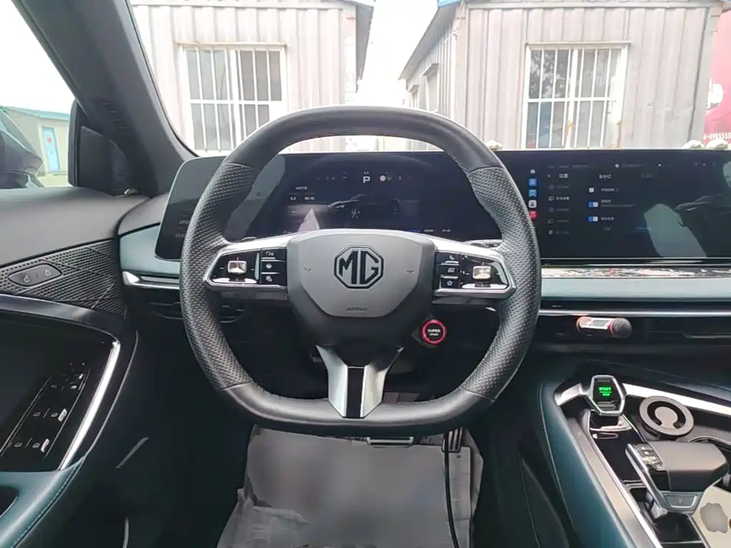MG MG7 — миниатюра 11