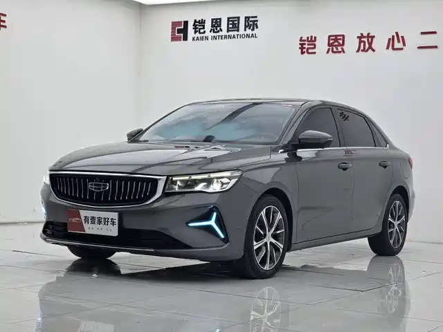 2023 Geely Emgrand GT