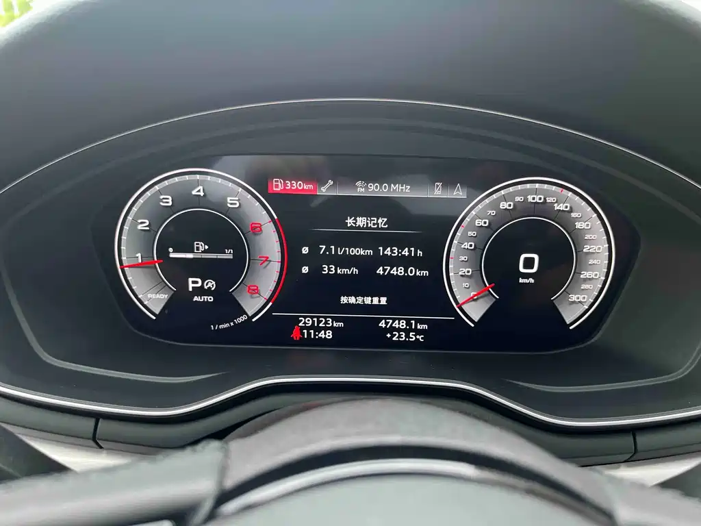 Audi A5 (Import) — миниатюра 10
