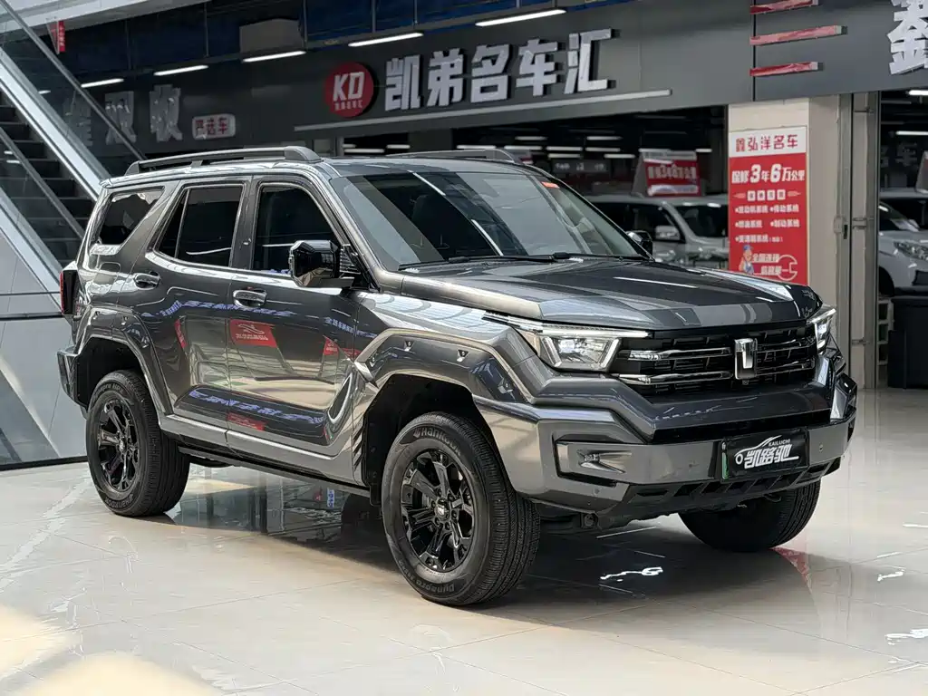 TANK TANK 400 NEW ENERGY