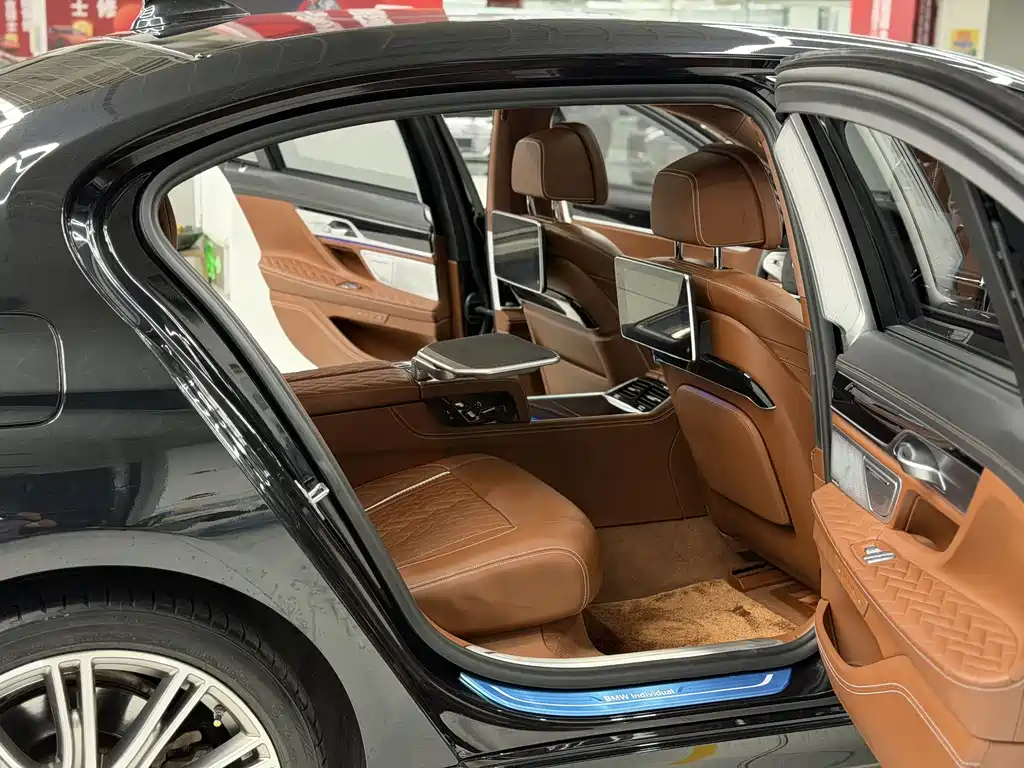 BMW 7 Series 7 2021 740Li xDrive Executive Luxury