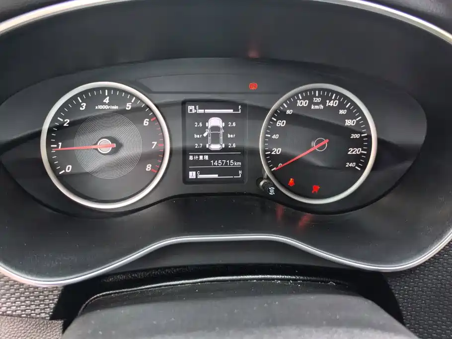 Baojun 730 — миниатюра 14