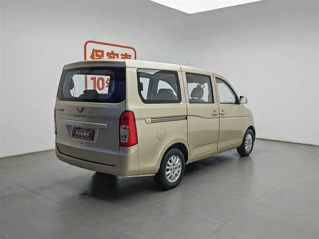 Wuling RongguangV V 2018 1.2L