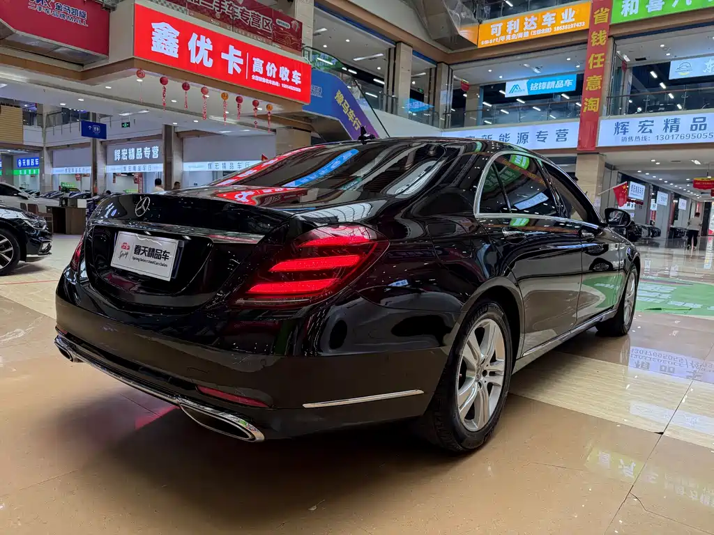 Mercedes-Benz S-Class — миниатюра 7