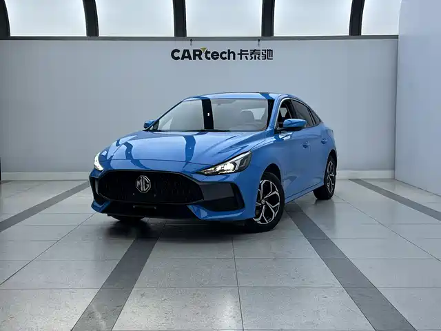 2022 MG 5