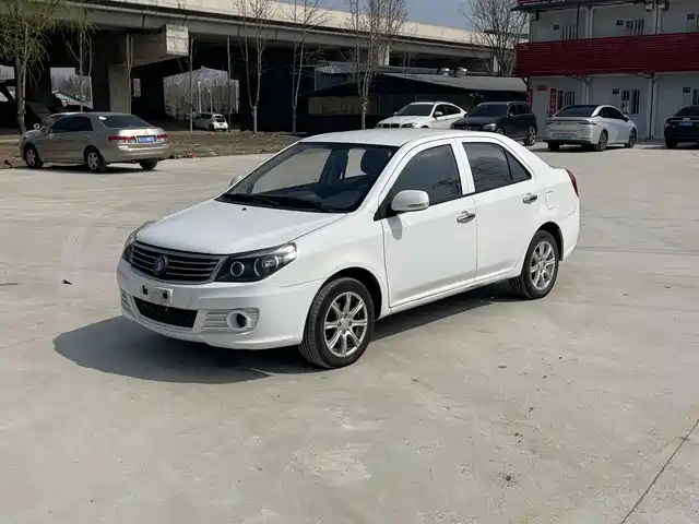 Geely Kingkong