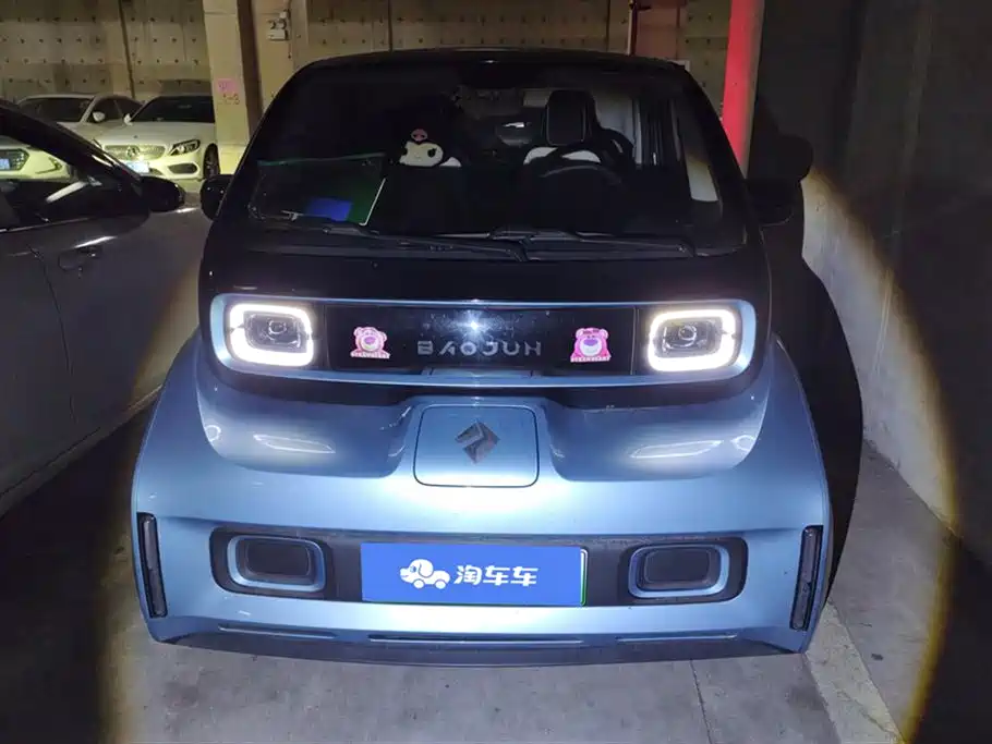 BAOJUN E300