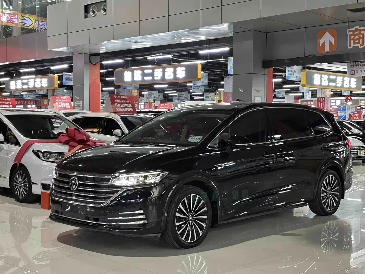 威然 2023款 380TSI 旗舰版 2023