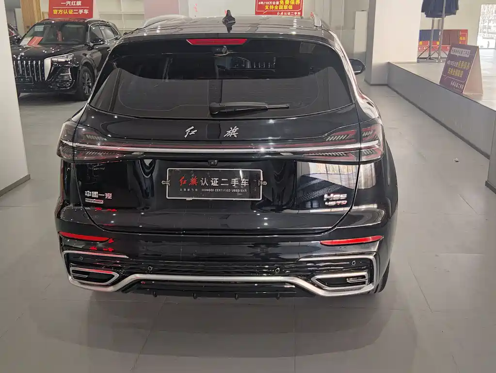 Hongqi HONGQI HS5