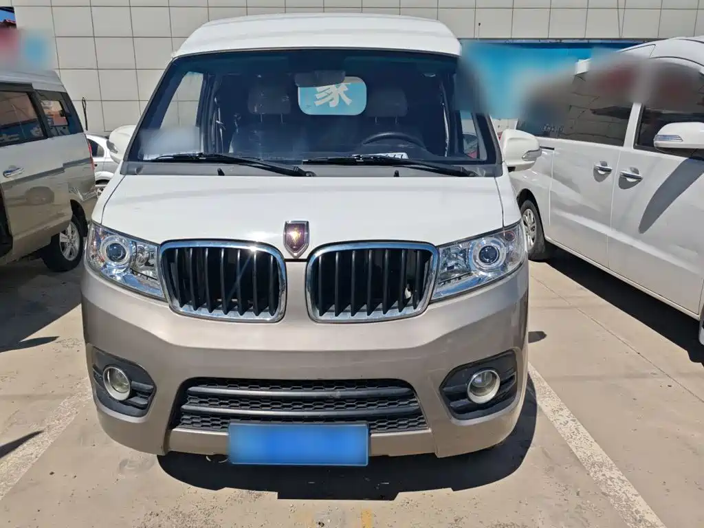 Jinbei Hiace X30L — миниатюра 18
