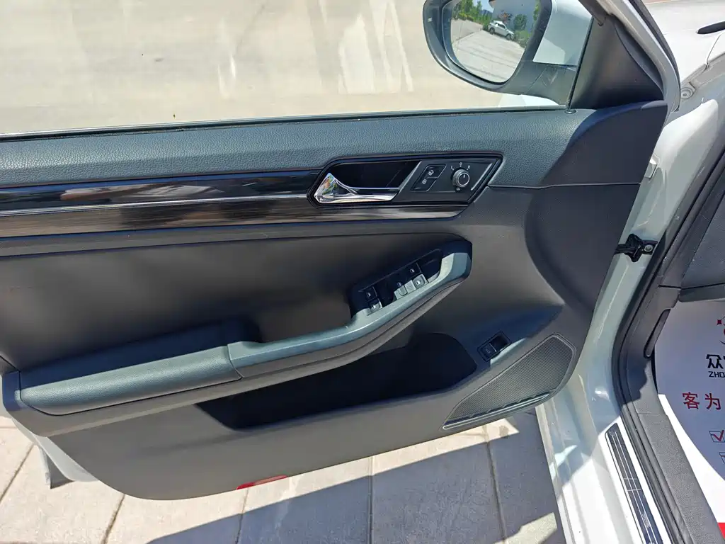 Volkswagen Sagitar 2015 230TSI AT Luxury