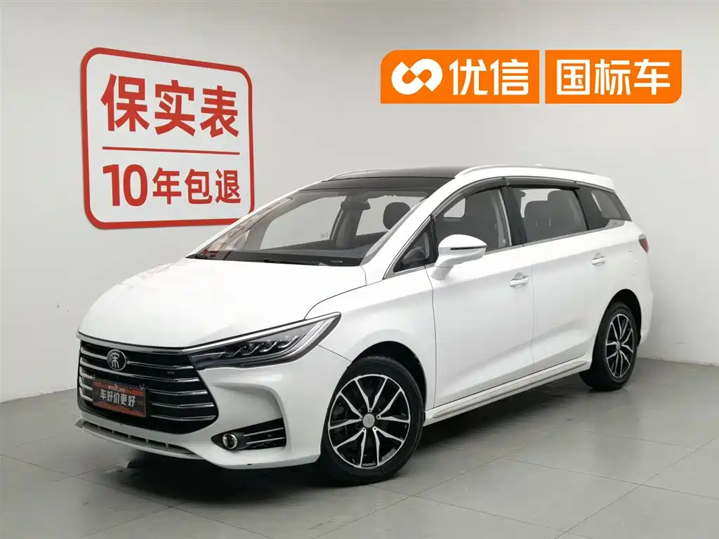 BYD Song MAX MAX 2017 1.5T AT Elite 7 мест
