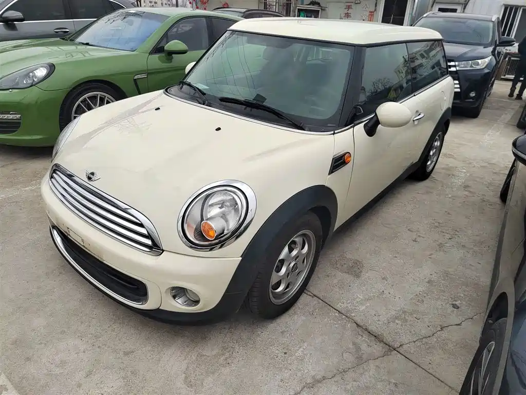 Mini Mini 2015