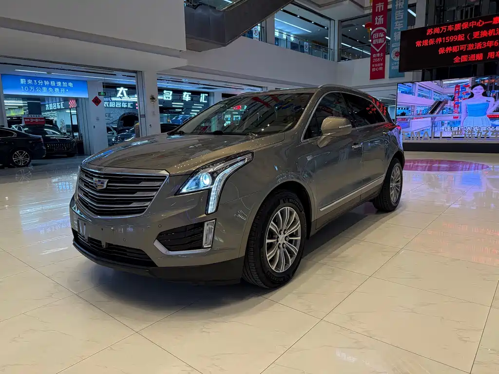 Cadillac XT5 2019