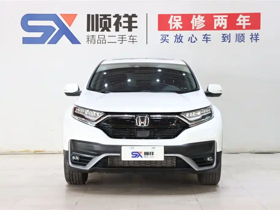 Honda CR-V 2021 240TURBO CVT