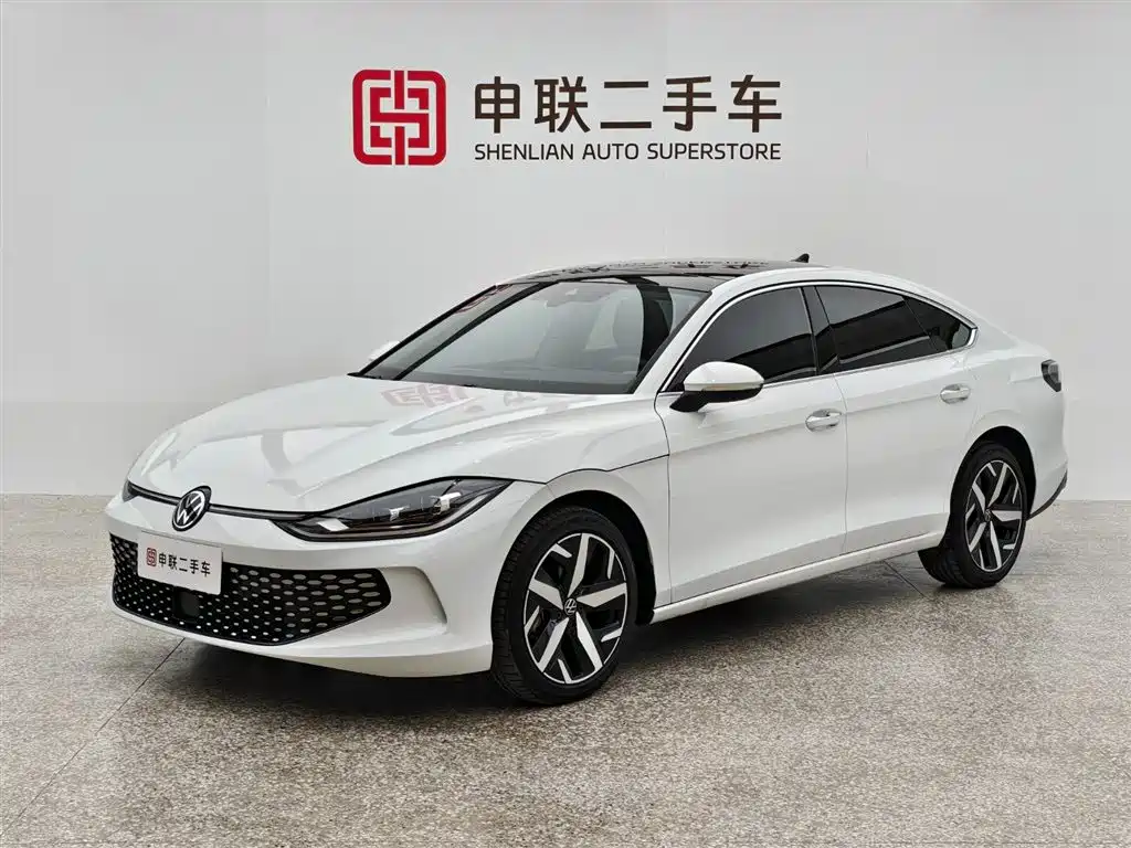Volkswagen Lamando 2024