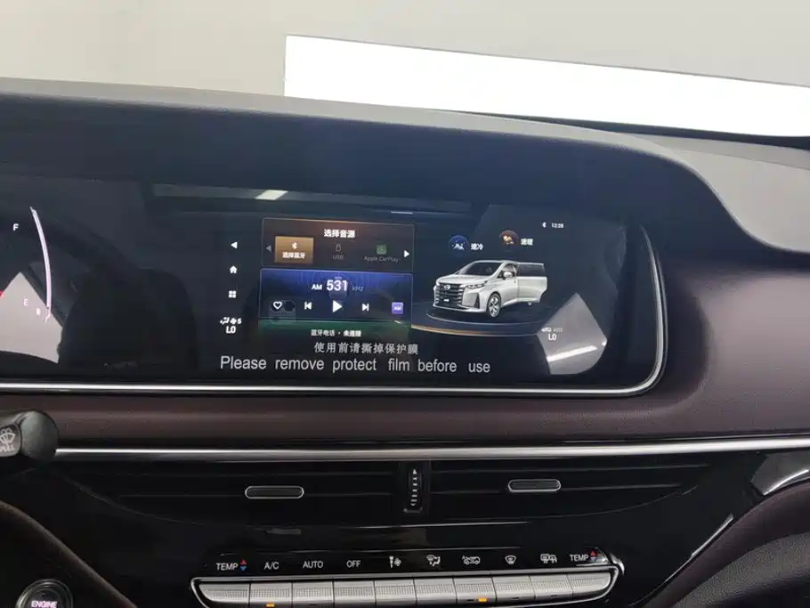 GAC Motor Trumpchi M6 — миниатюра 13