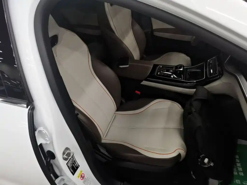 BYD Qin PLUS — миниатюра 25