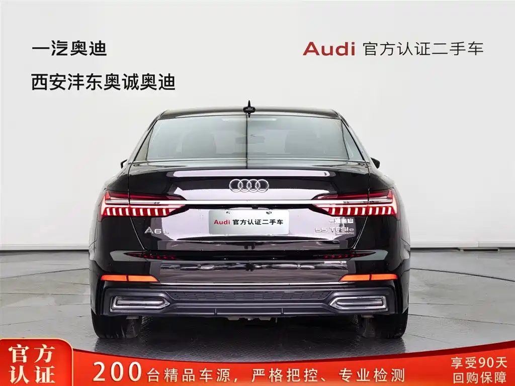 Audi A6L 2022 55 TFSI e quattro