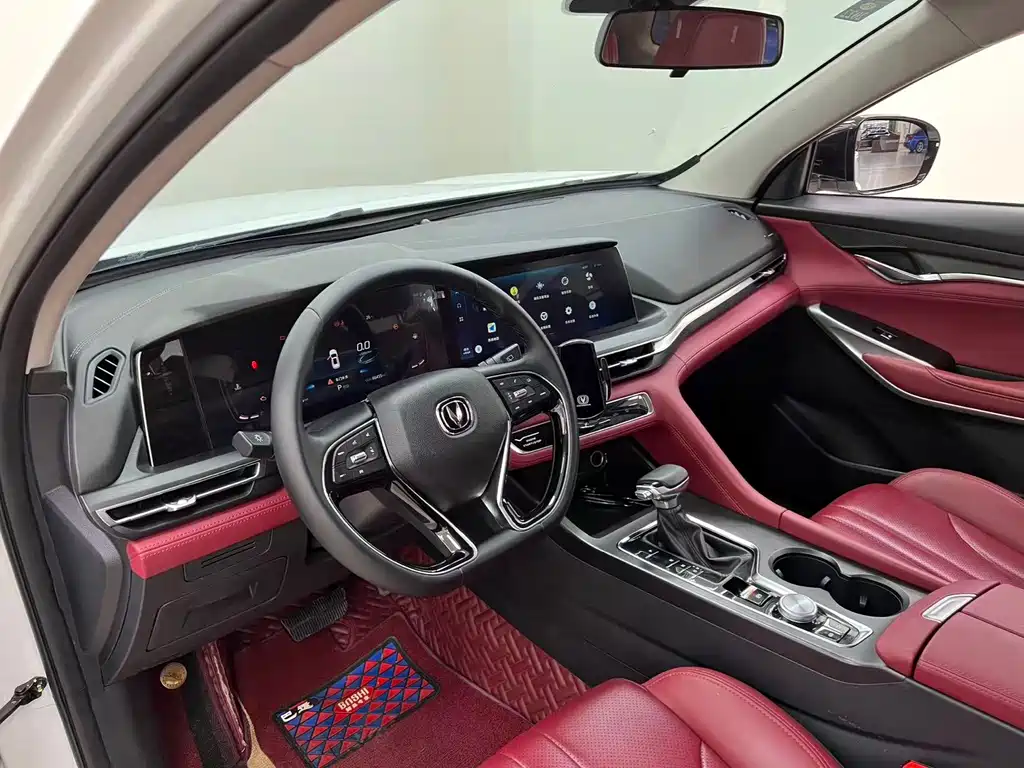 Changan CS75 PLUS — миниатюра 11