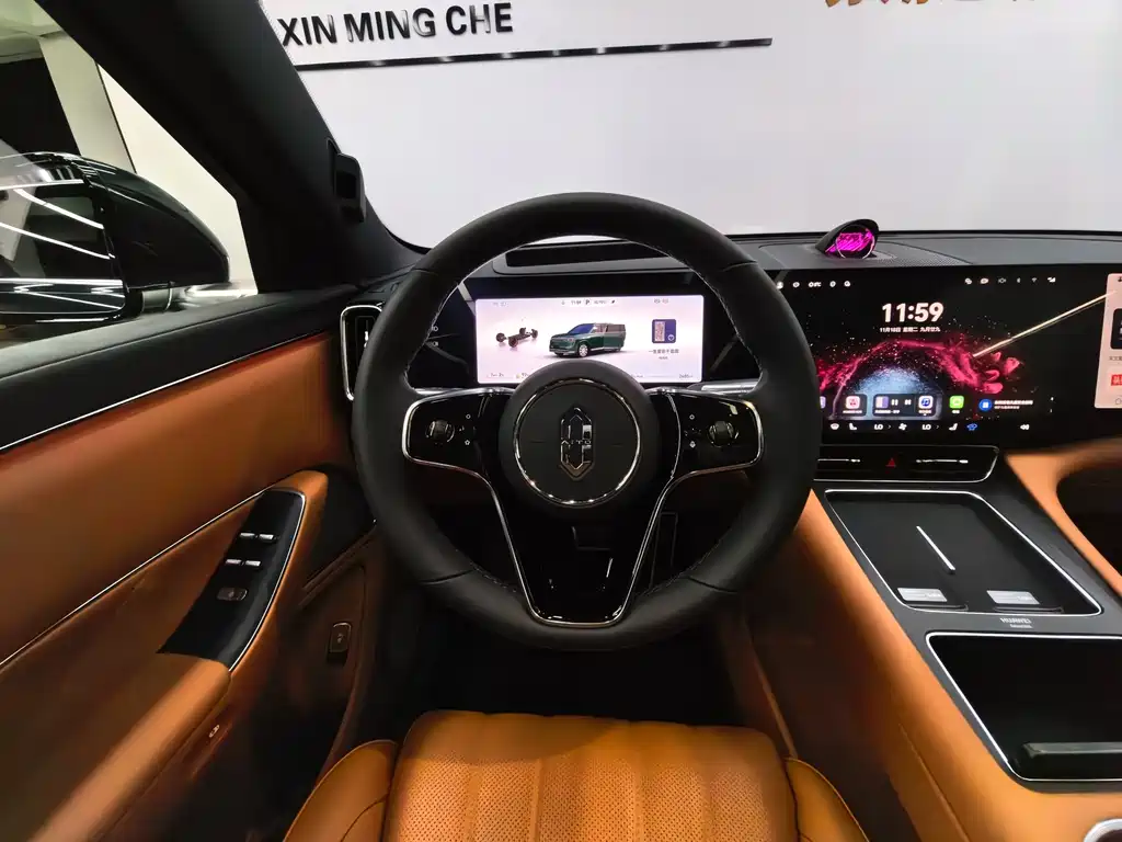 AITO ASK THE WORLD M8