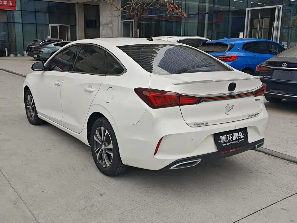 CHANGAN YIDONG