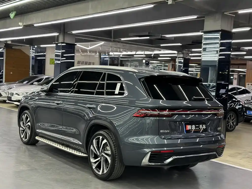 GEELY AUTOMOBILE XINGYUE L
