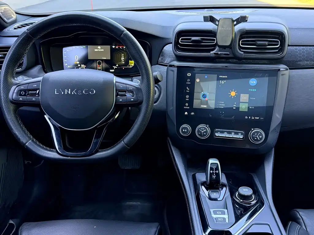 Lynk & Co 03 — миниатюра 17