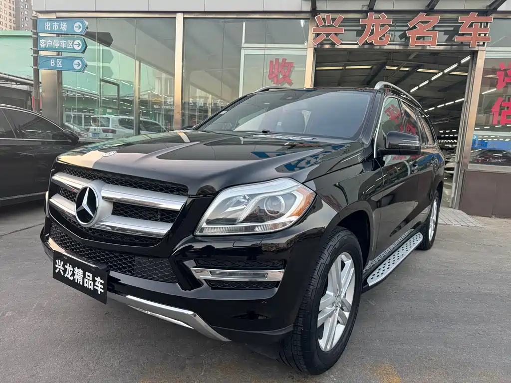 Mercedes-Benz GL-Class