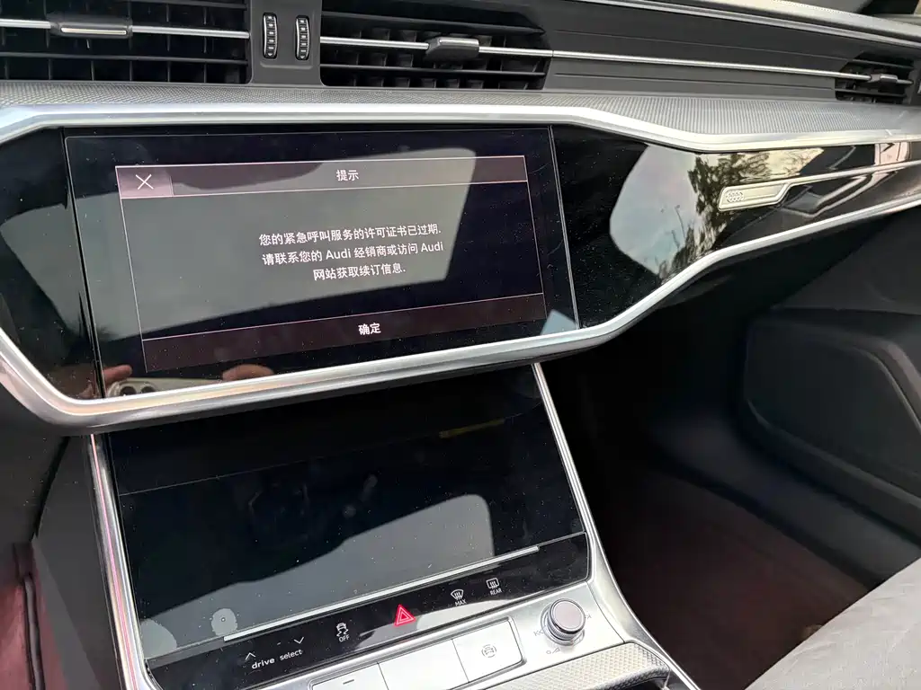 Audi A6L 2023 45 TFSI