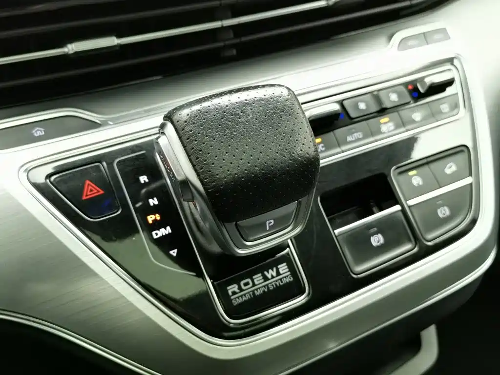Roewe iMAX8 — миниатюра 13