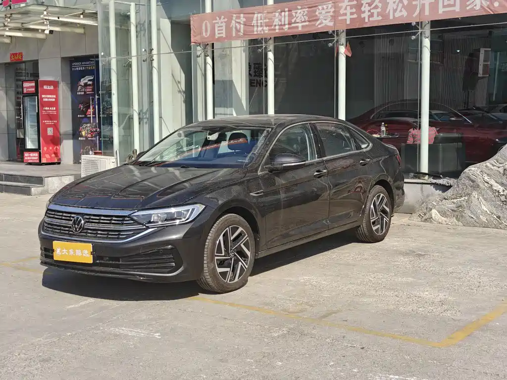 Volkswagen Sagitar 2023