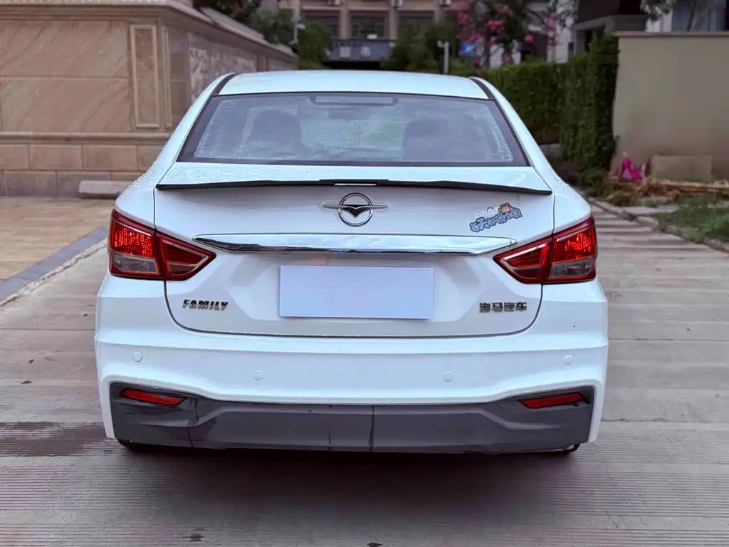 Haima Familia — миниатюра 9