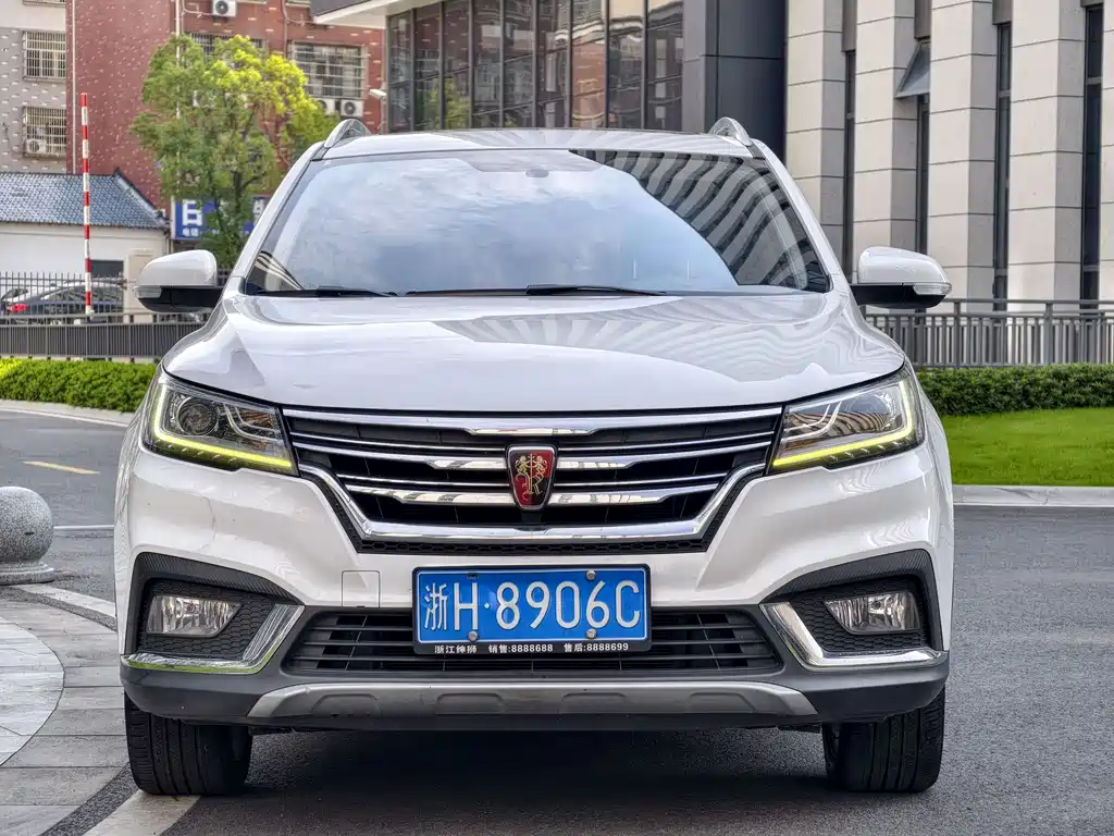 ROEWE RX3