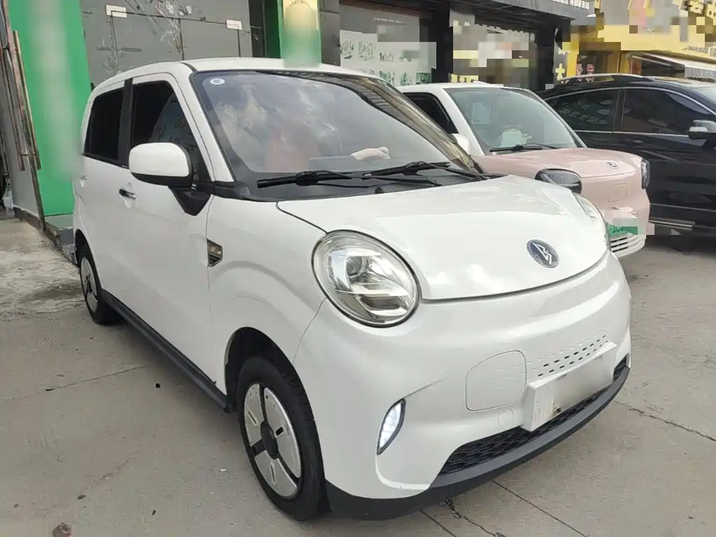 Lingbao BOX — миниатюра 4