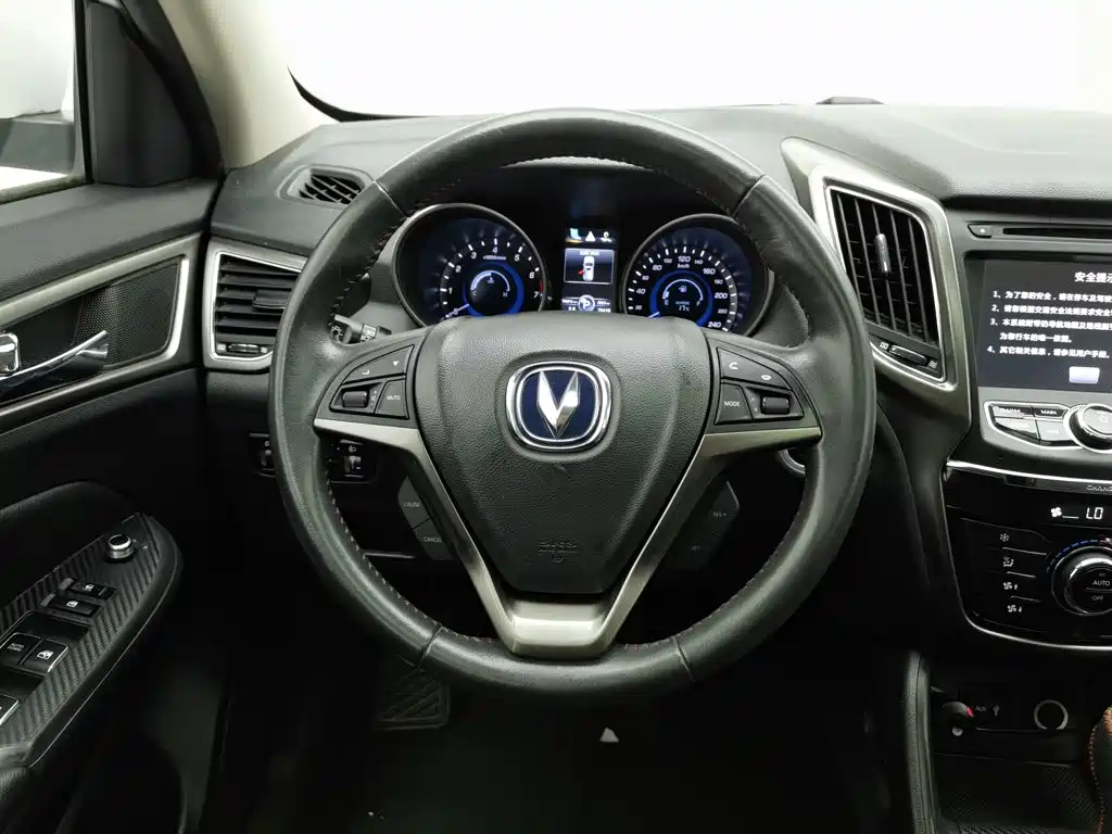 Changan CS75 — миниатюра 11