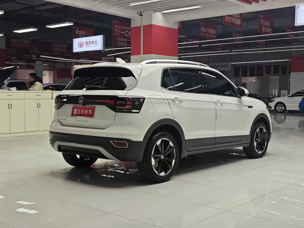 VOLKSWAGEN EXPLORING THE SHADOW