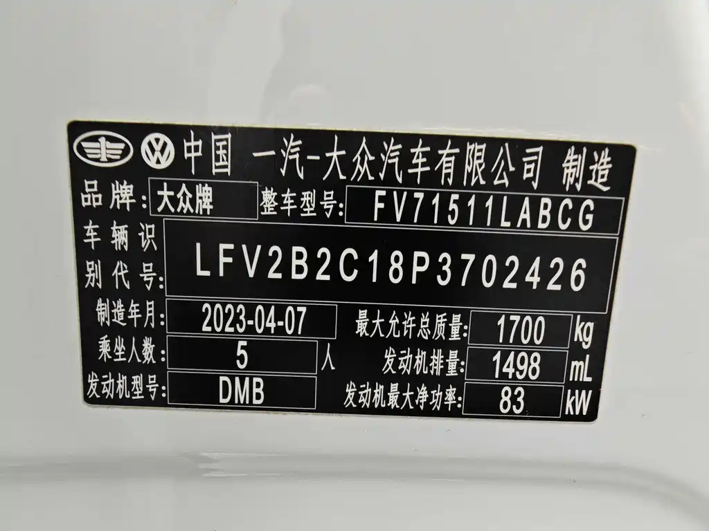 VOLKSWAGEN EXPLORING THE SHADOW